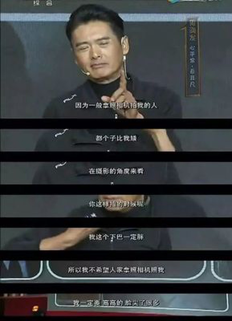 炎亚纶